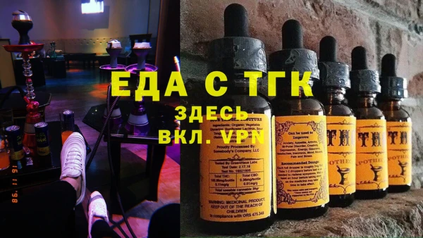 бутик Аркадак