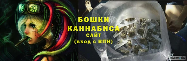 кокаин перу Нязепетровск