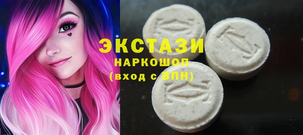 бутик Аркадак