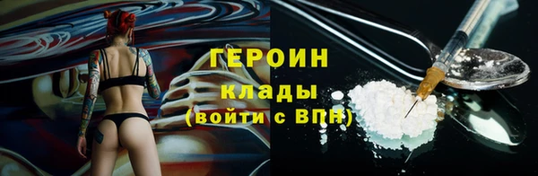 марки lsd Армянск