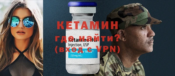 марки lsd Армянск
