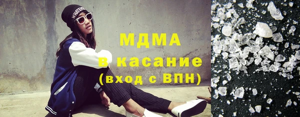 бутик Аркадак