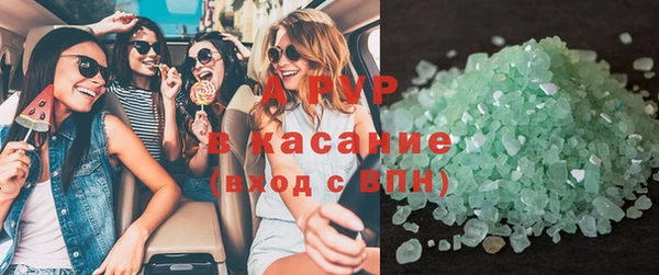 гашиш Михайлов