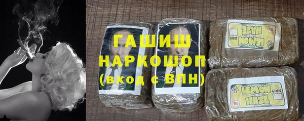 метадон Баксан