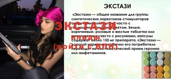 бутик Аркадак