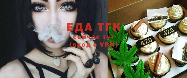 гидропоника Арсеньев