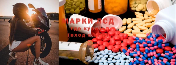 гидропоника Арсеньев