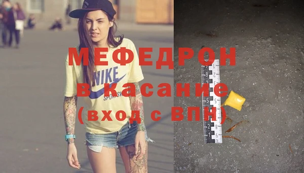 бутик Аркадак