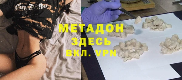 бутик Аркадак