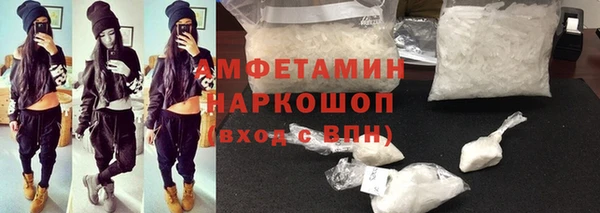 гидропоника Арсеньев